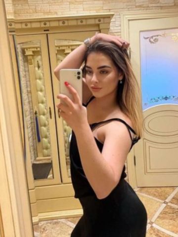 Арина
